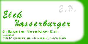 elek wasserburger business card